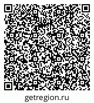 79061247732