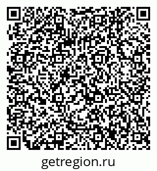 79061247733
