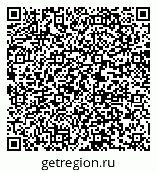 79061247825