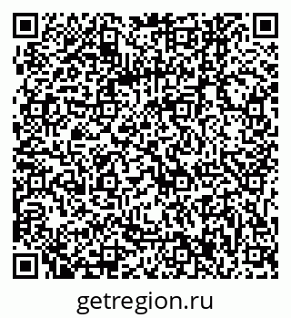 79061247837