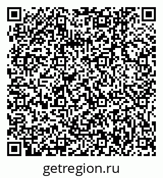 79061247840