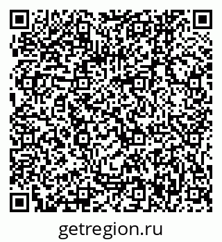 79061247849