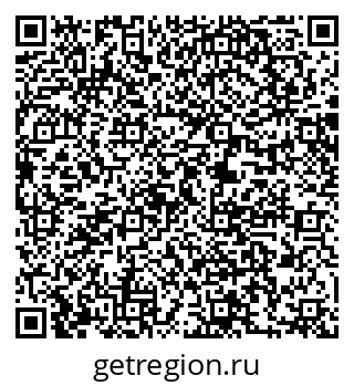 79061247850