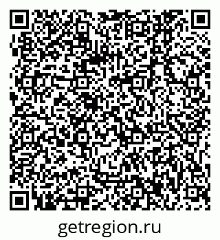 79061247867
