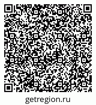 79061247900