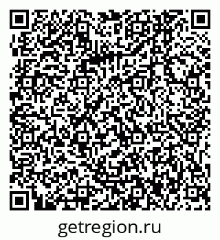 79061247923