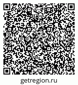 79061247945