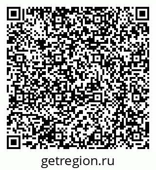 79061247970