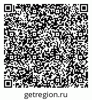79061247993