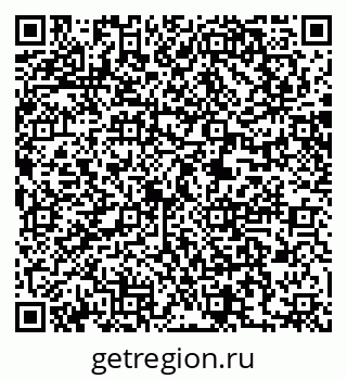 79061247996