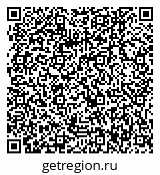 79061247999