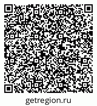 79061248005