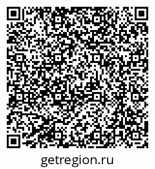 79061248010