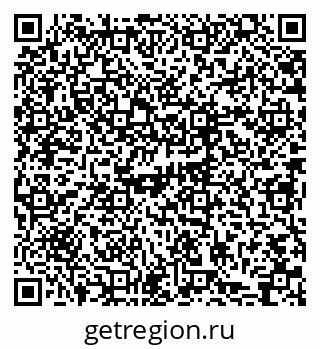 79061248012