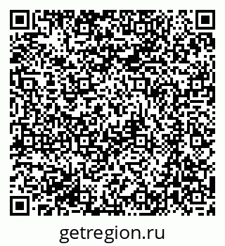 79061248019