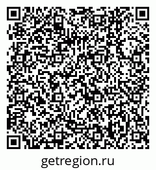 79061248032