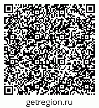 79061248049