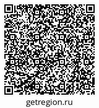 79061248067