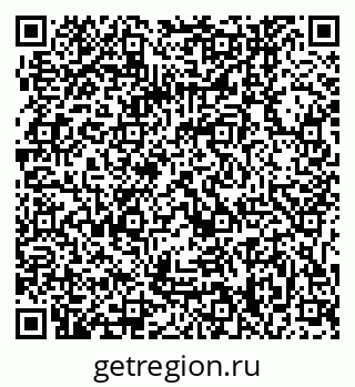 79061248073