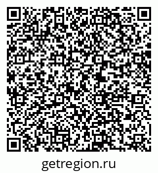 79061248079