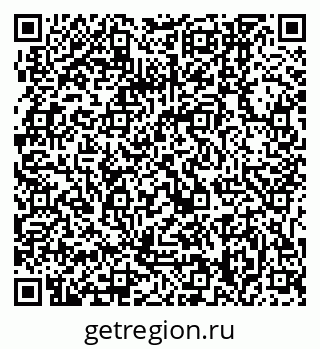79061248080