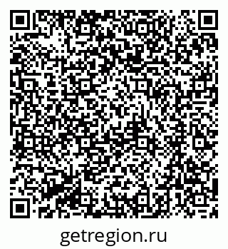 79061248096