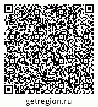 79061248098