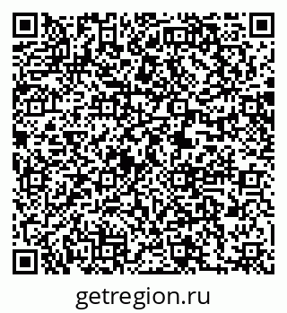 79061248110