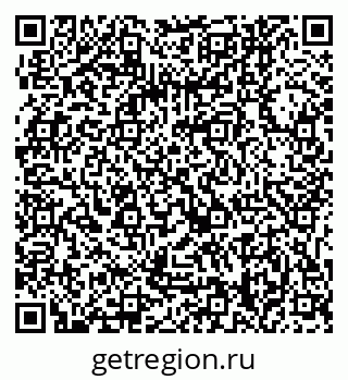 79061248130