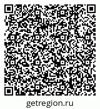 79061248143