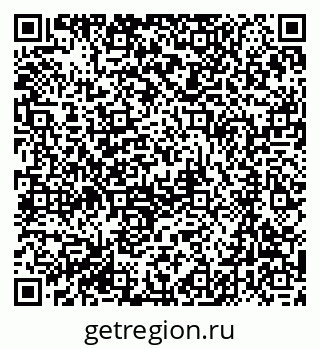 79061248145