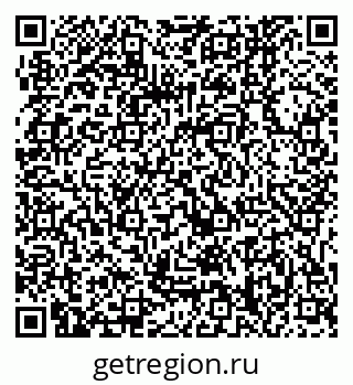 79061248174
