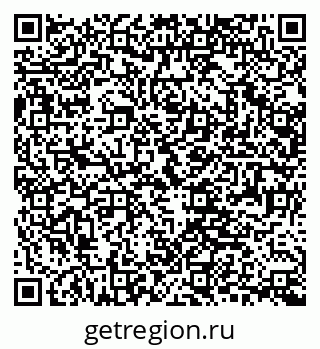 79061248191