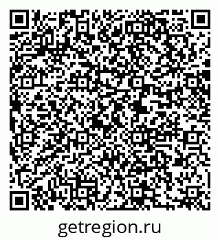 79061248194