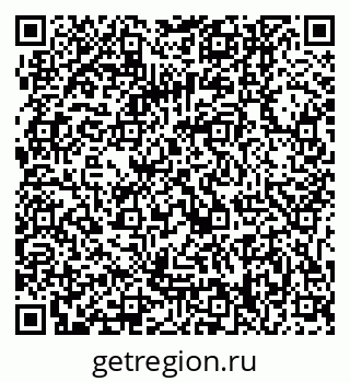 79061248195