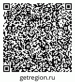 79061248196