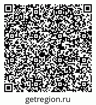 79061248800
