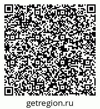 79061248838
