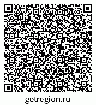 79061248898