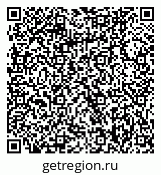 79061248900