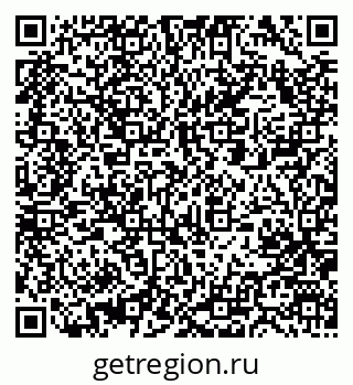 79061248920