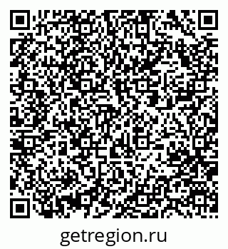 79061248921