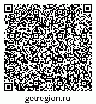 79061248923