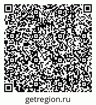 79061248931