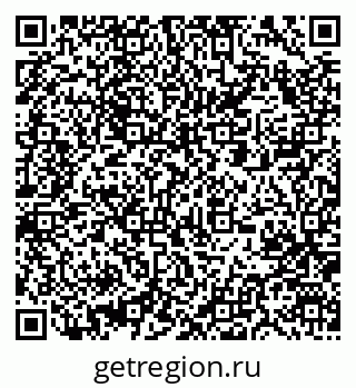 79061248932