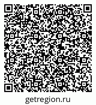 79061248949