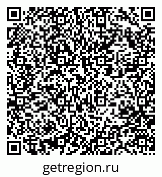 79061248987