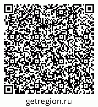 79061248990