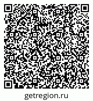 79061248992