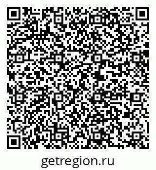 79061249000